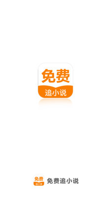 亚美app